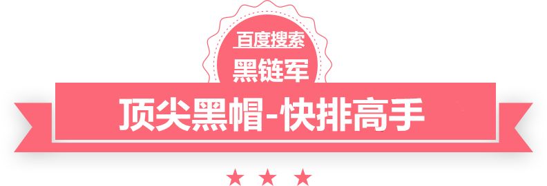 新澳天天开奖资料大全62期滥情总裁